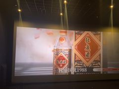 -SFC上影影城(唐镇店)