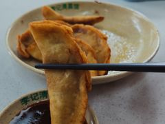 -李记清真馆(打钉巷店)