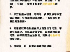 -海星奢选二手奢侈品手表包包鉴定回收寄卖(墨玉南路店)