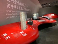 -张之洞与武汉博物馆