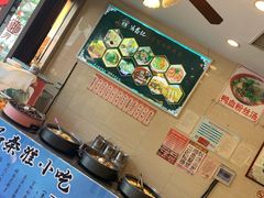 -冯鑫记南京鸭血粉丝汤(来燕路店)