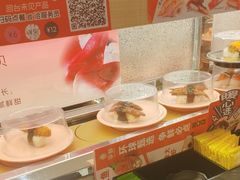 -争鲜回转寿司(太阳宫凯德PLUS店)