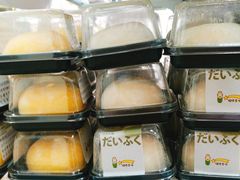 -全家便利店(金融中心店)