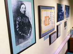 -上海蔡元培故居陈列馆