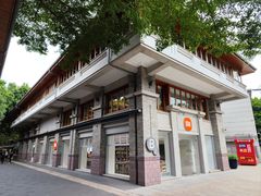 -小米之家(岭南天地店)