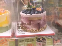 -味多美蛋糕(新和平里店)