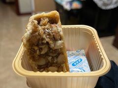 五仁月饼-北京稻香村(第三店)