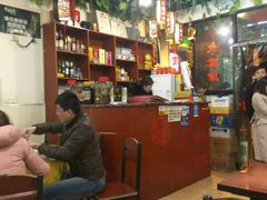-石老头关东饺子王·东北菜(嘉华鑫城店)