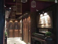 -食欲老院子荆芥疙瘩汤(经五路店)