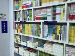 -新华书店(虹悦城店)