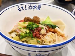-毅祥斋老孙家泡馍(北院门鼓楼店)