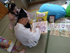 -重庆南山海昌汤都