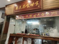 门面-恩宁刘福记(东华东路店)