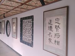-包公祠