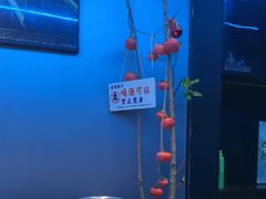 -琥珀川糟粕醋火锅(慈云寺店)