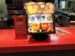 -汉堡王(丁兰广场店)
