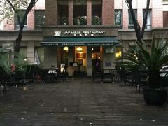 android_upload_pic-蘭·日本料理铁板烧(碧云路店)