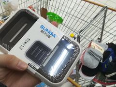 -大润发(花雨店)