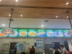 -直隶安家罩饼(复兴路店)
