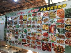 -绿雅居原生态农庄(小涌店)