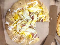 -达美乐比萨(双安店)