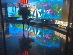 -唐宫足道·SPA·住宿24H会所(木渎店)