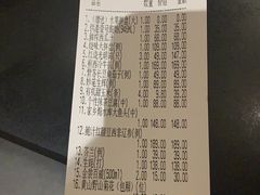 -光明招待所(邦凯科技园店)