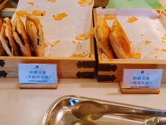 -唐山河头老街国丰维景国际大酒店