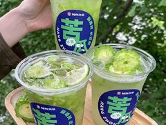 -炖物24章·顺时轻养茶(杭州大厦店)