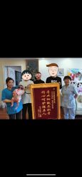 -诗安国际母婴会所(香坊区店)