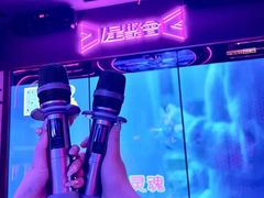 -星聚会KTV X Party(万象城店)