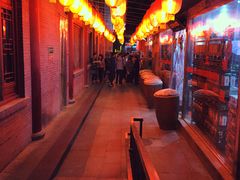 餐饮设施-永兴坊