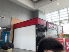 -昆山站