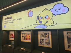 -思南书局(复兴中路店)