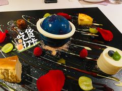 -燃扒房Steakhouse(皇庭店)