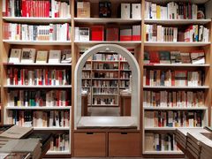 -当当书店(南百·MMGO店)