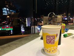 -云顶旋转自助景观餐厅