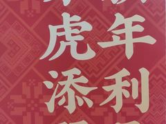 -桂小厨广西菜(桂林万象城店)