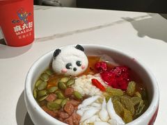 -麻六记(新天地店)