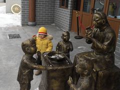 -中国马镇舞马世界主题乐园
