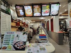 -冰神糖水铺(国贸中心店)