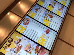 -大家乐(广州白云三元里2店)