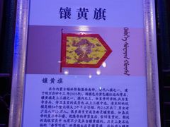-赵记老铺(市府恒隆广场店)