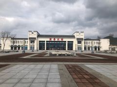 -歙县北站