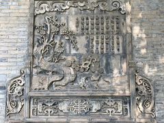 -常家庄园