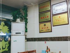 大堂-阿秋牛排(湖心街店)