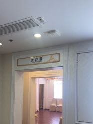 -武汉五洲整形外科医院