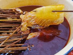 -拈签一笑黄牛肉辣卤串串