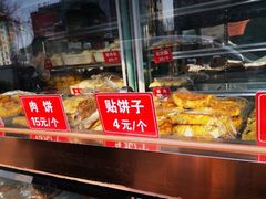 -马凯餐厅(长椿街店)