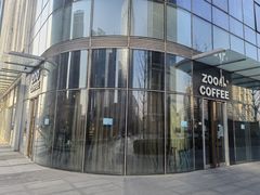 -ZOO COFFEE动物园咖啡(望京锐创店)